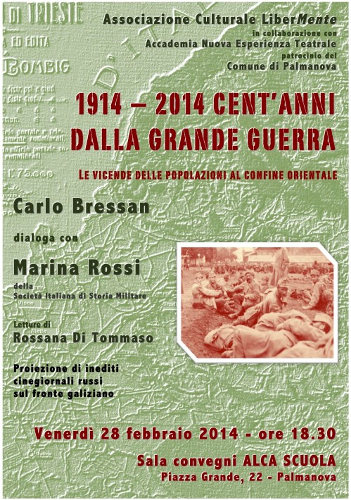 Locandina 1 laterale